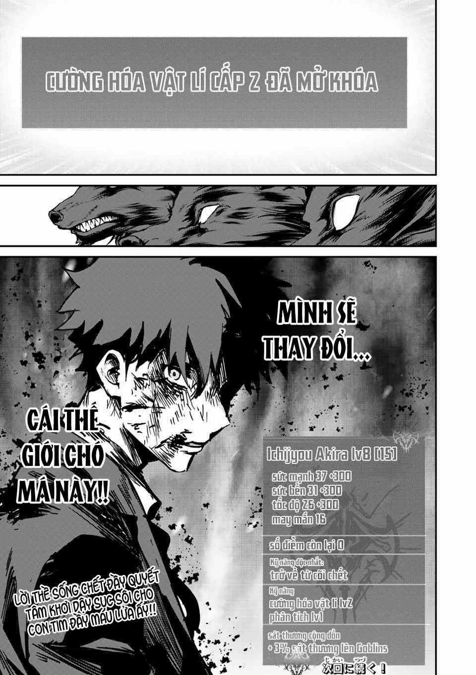 Với Khả Năng Hồi Quy Bằng Cái Chết, Tôi Thăng Cấp Trong Thế Giới Đầy Rẫy Quái Vật Chapter 9 trang 18