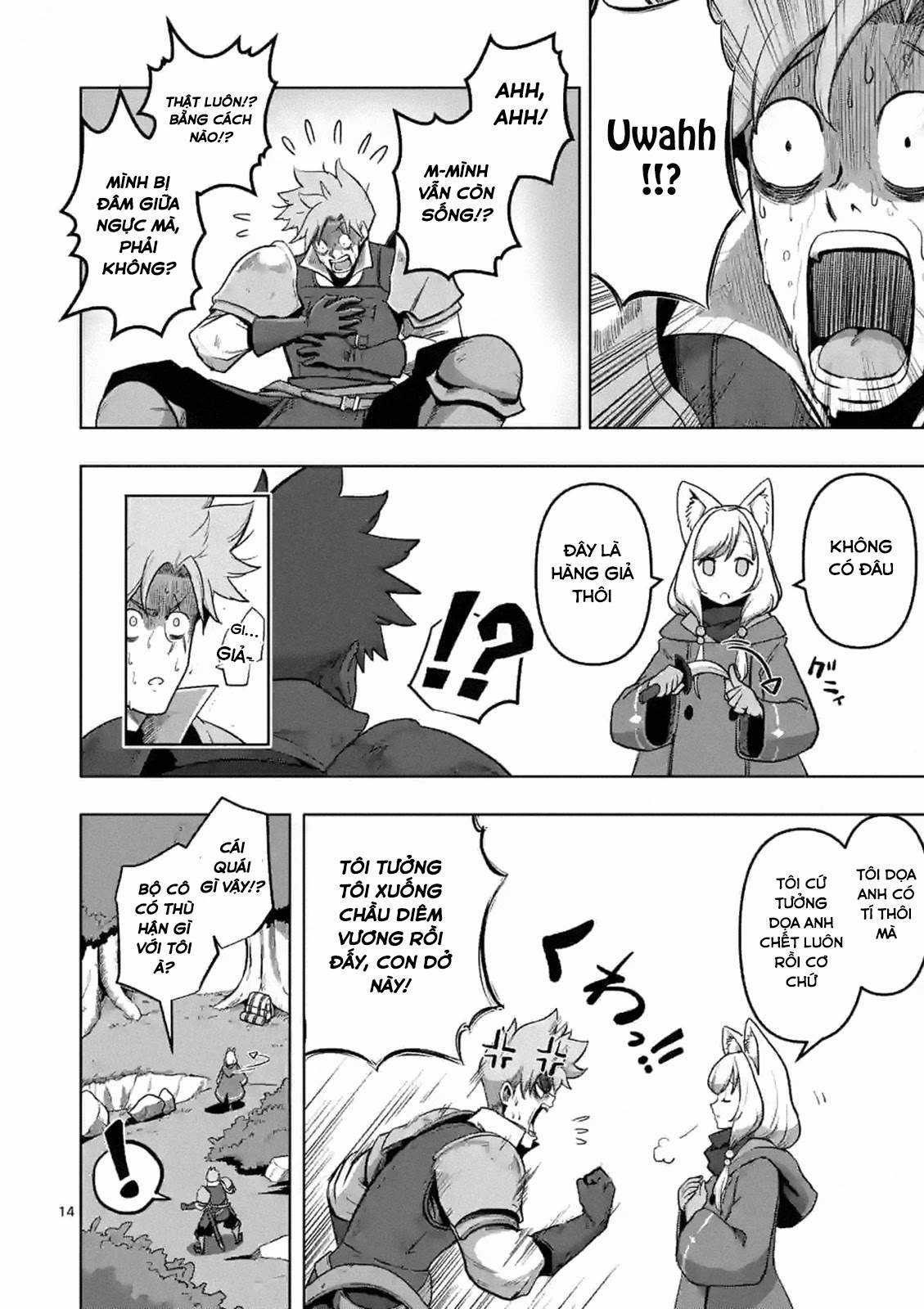 Volundio - Sử thi về mộng kiếm Chapter 1 trang 13