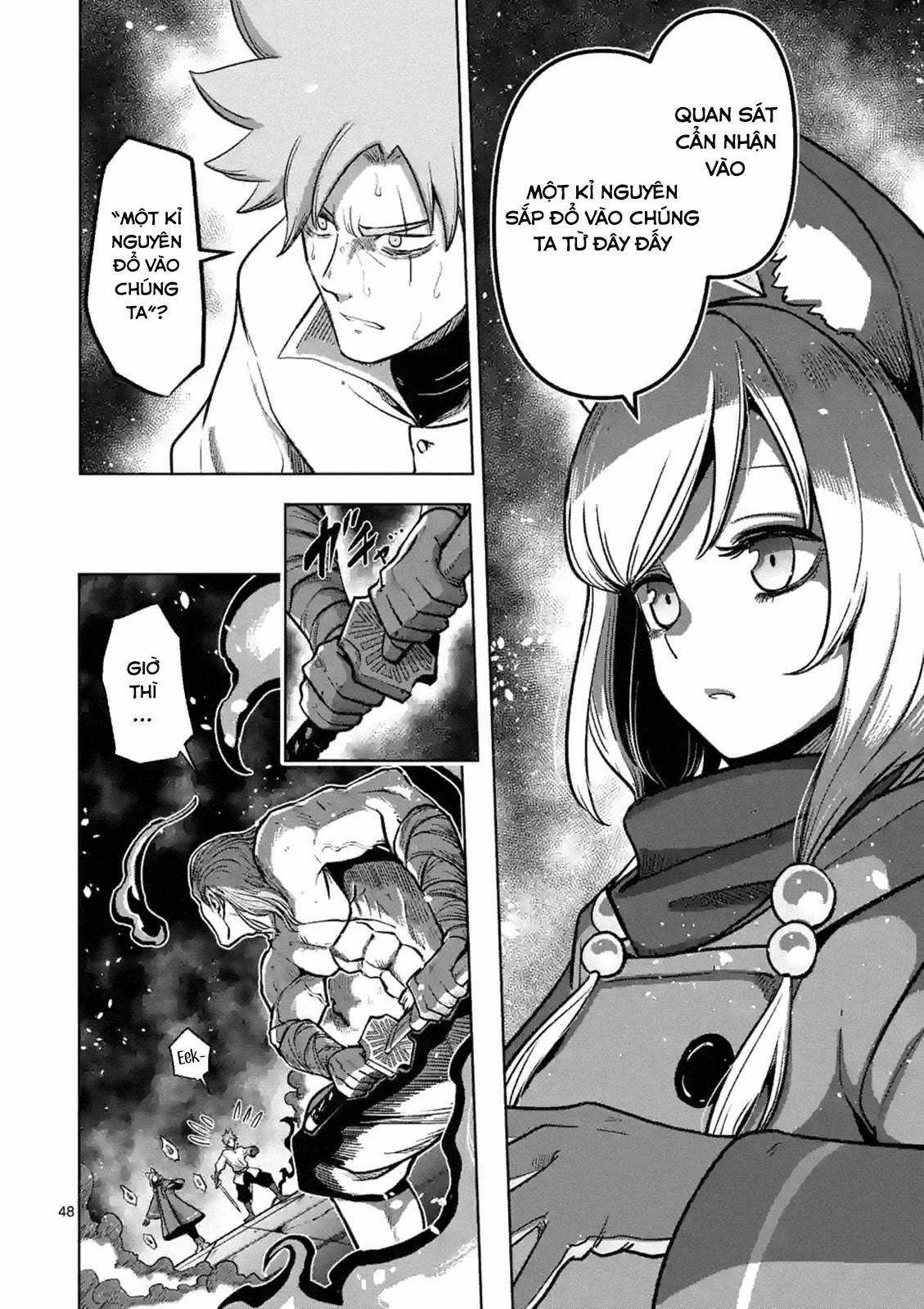 Volundio - Sử thi về mộng kiếm Chapter 1 trang 47