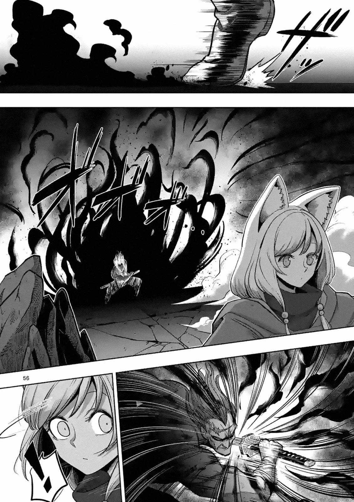 Volundio - Sử thi về mộng kiếm Chapter 1 trang 55