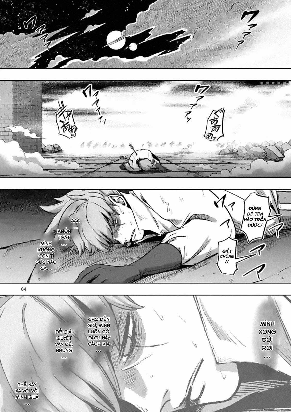 Volundio - Sử thi về mộng kiếm Chapter 1 trang 63