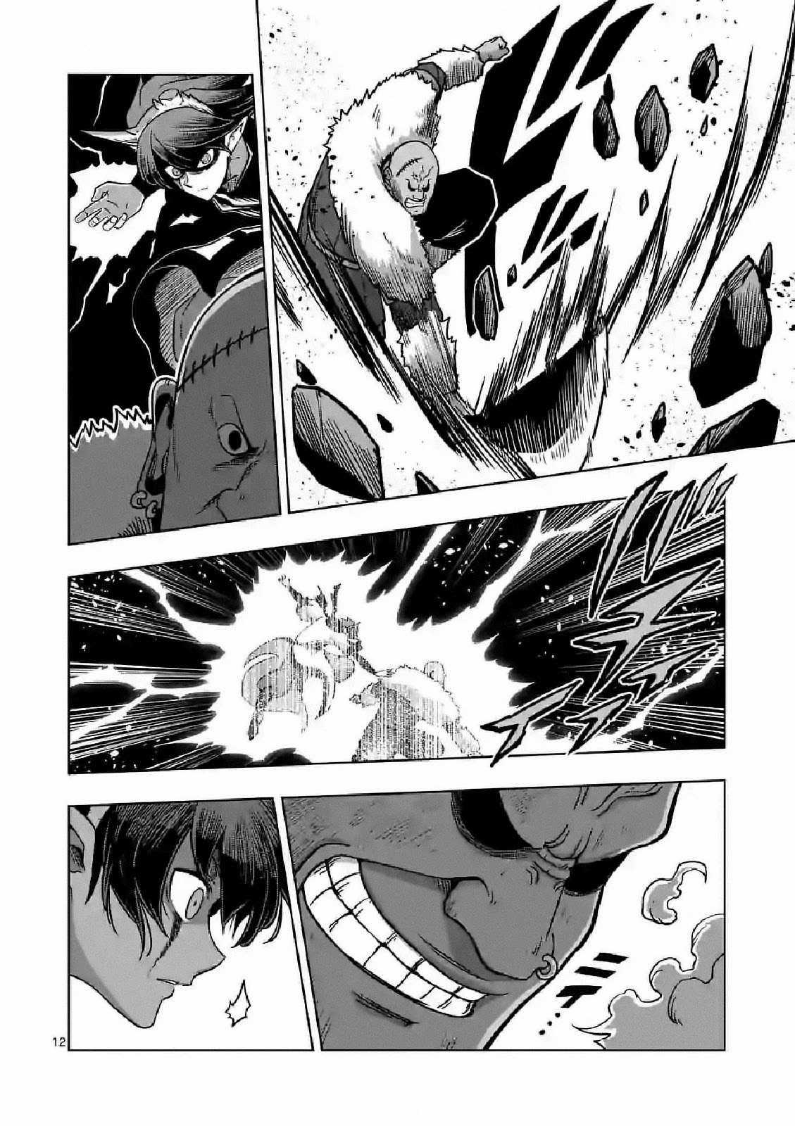 Volundio - Sử thi về mộng kiếm Chapter 10 trang 12