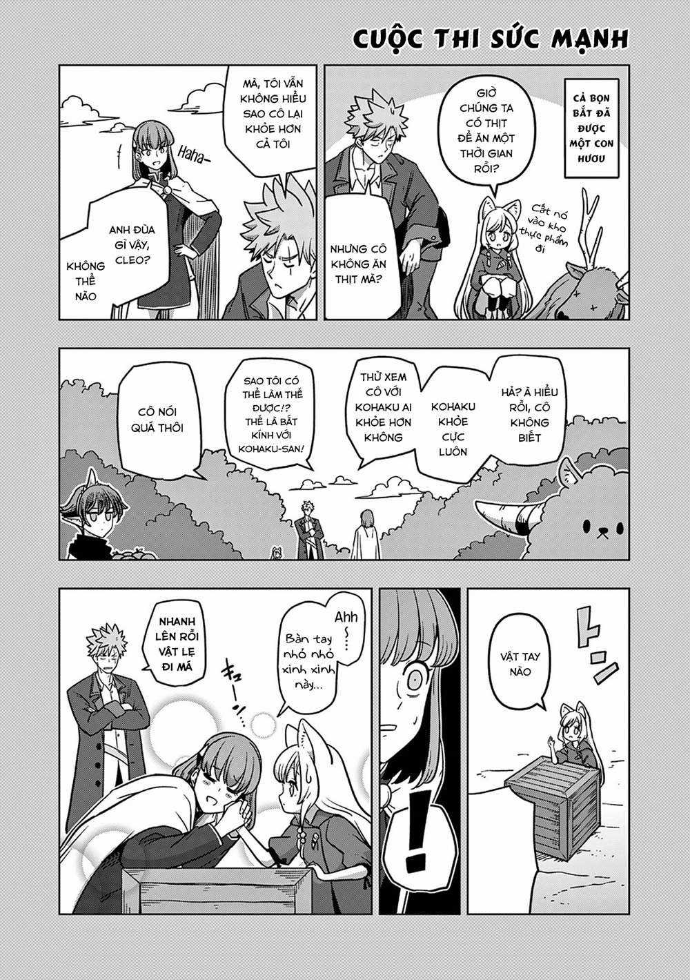 Volundio - Sử thi về mộng kiếm Chapter 12 trang 16