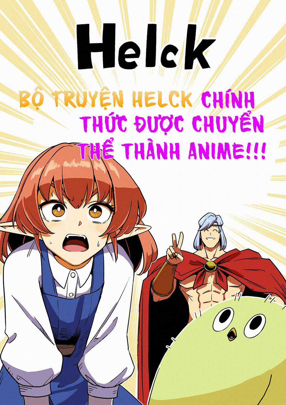 Volundio - Sử thi về mộng kiếm Chapter 12 trang 18