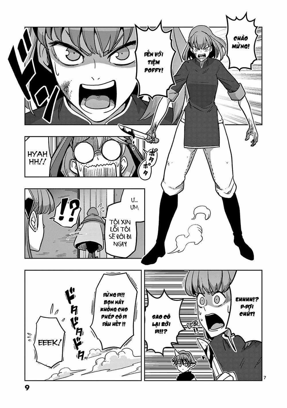 Volundio - Sử thi về mộng kiếm Chapter 12 trang 7