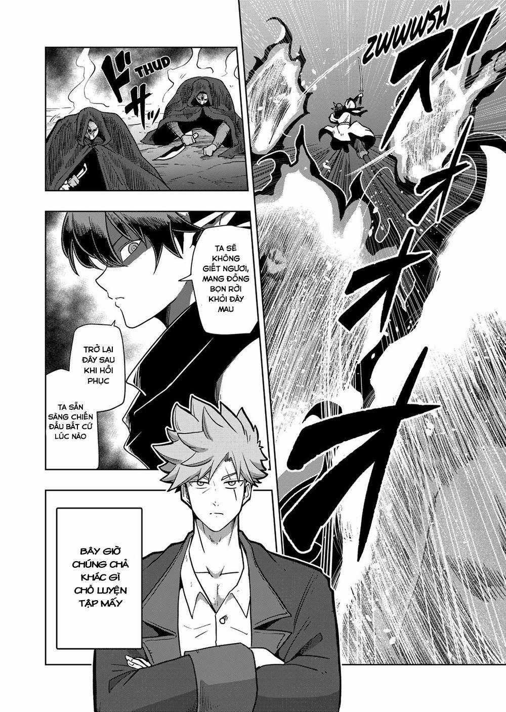 Volundio - Sử thi về mộng kiếm Chapter 17.1 trang 2