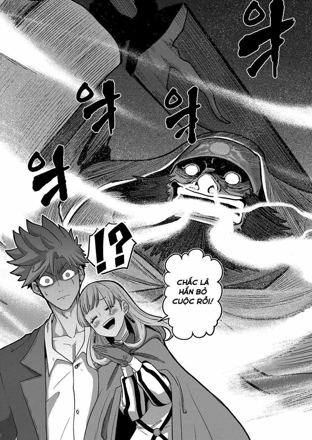 Volundio - Sử thi về mộng kiếm Chapter 17.2 trang 13