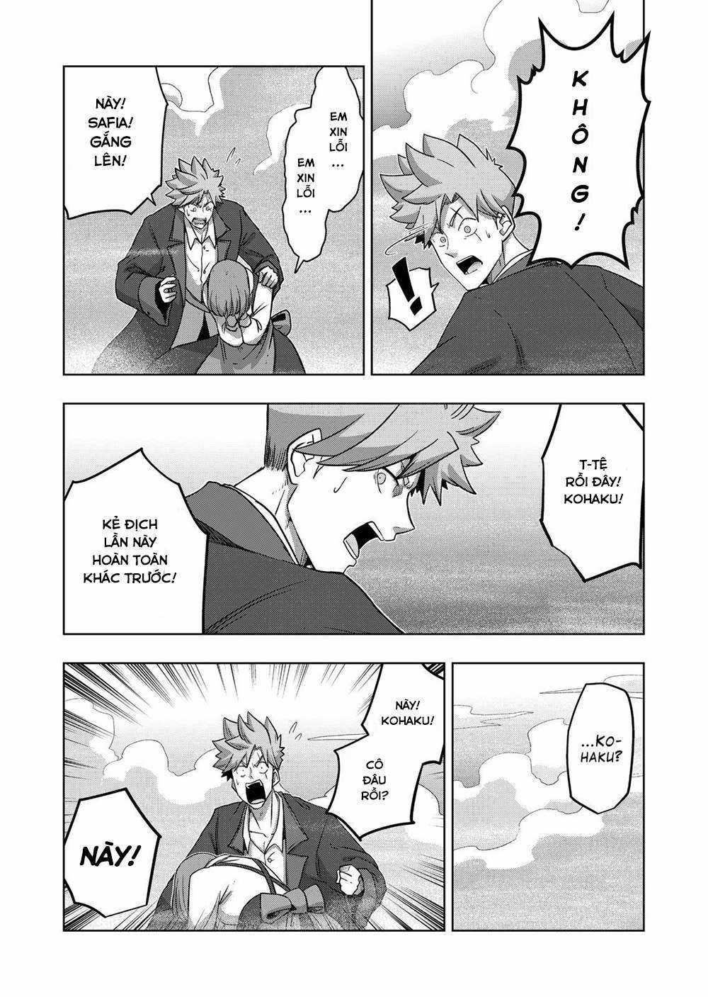 Volundio - Sử thi về mộng kiếm Chapter 18.1 trang 5