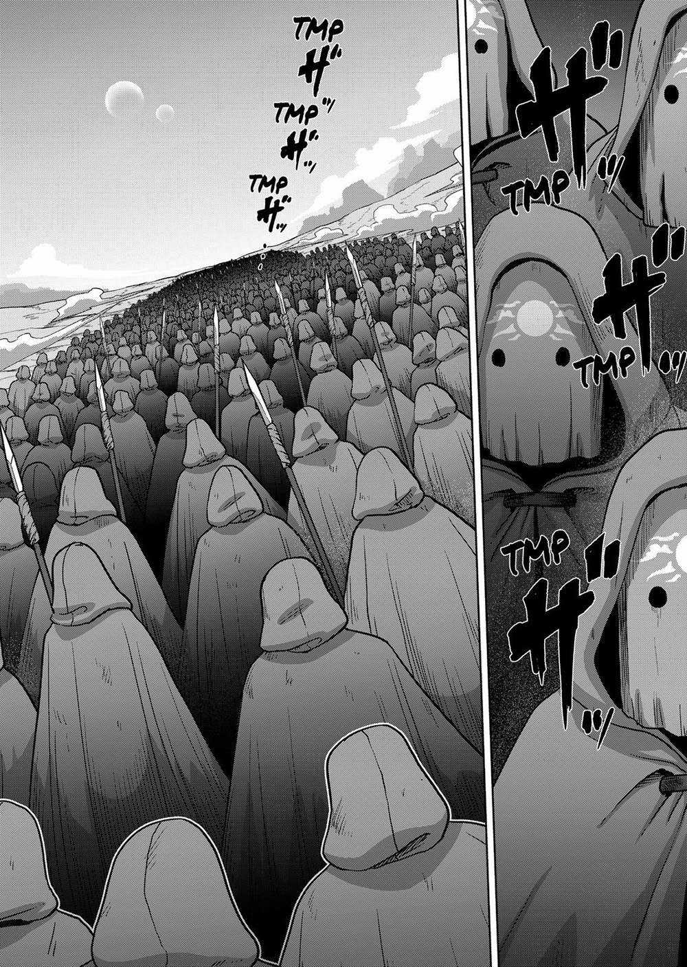 Volundio - Sử thi về mộng kiếm Chapter 19 trang 2