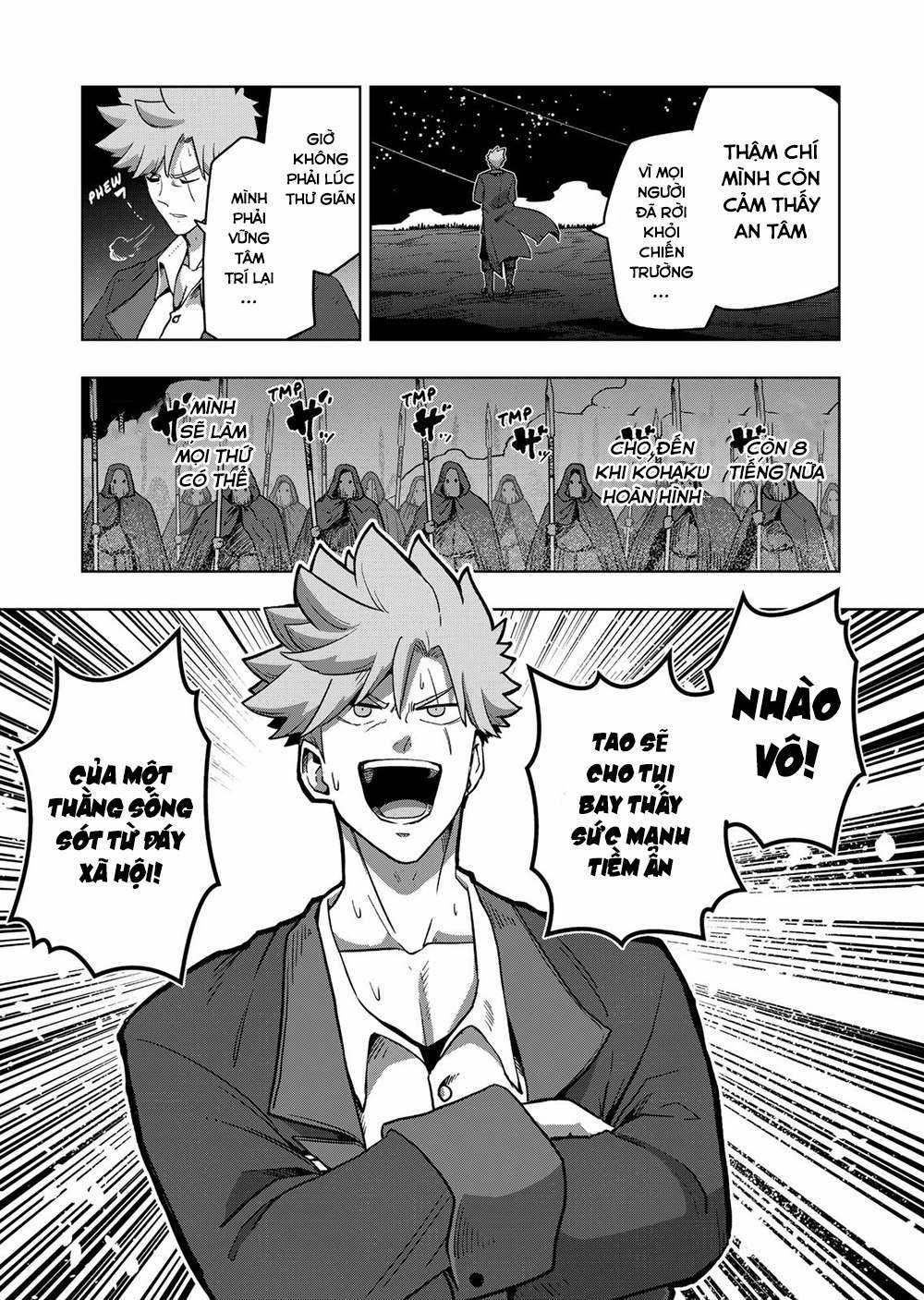 Volundio - Sử thi về mộng kiếm Chapter 26.2 trang 12