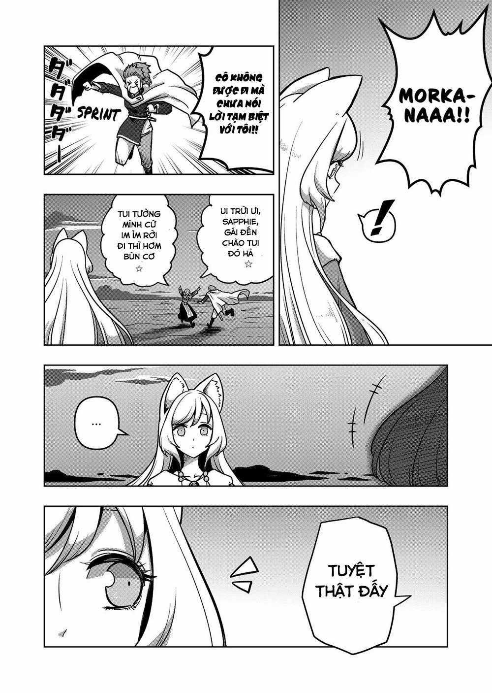 Volundio - Sử thi về mộng kiếm Chapter 28 trang 16