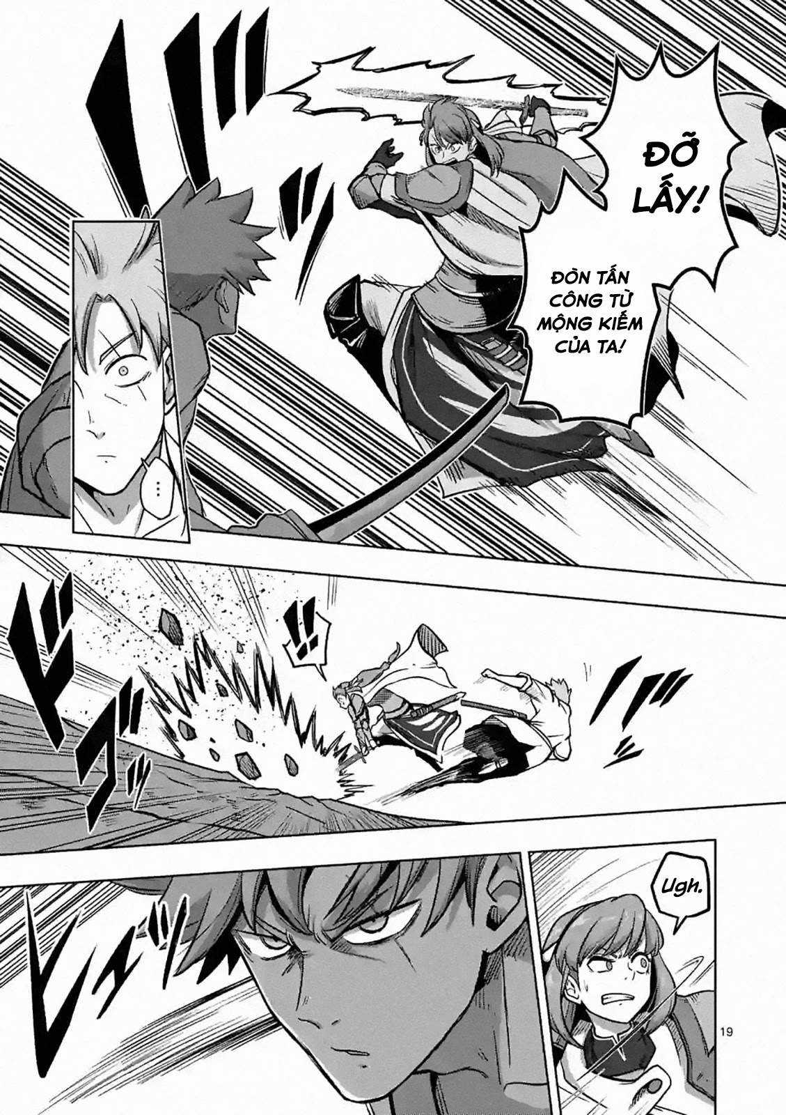 Volundio - Sử thi về mộng kiếm Chapter 3 trang 19