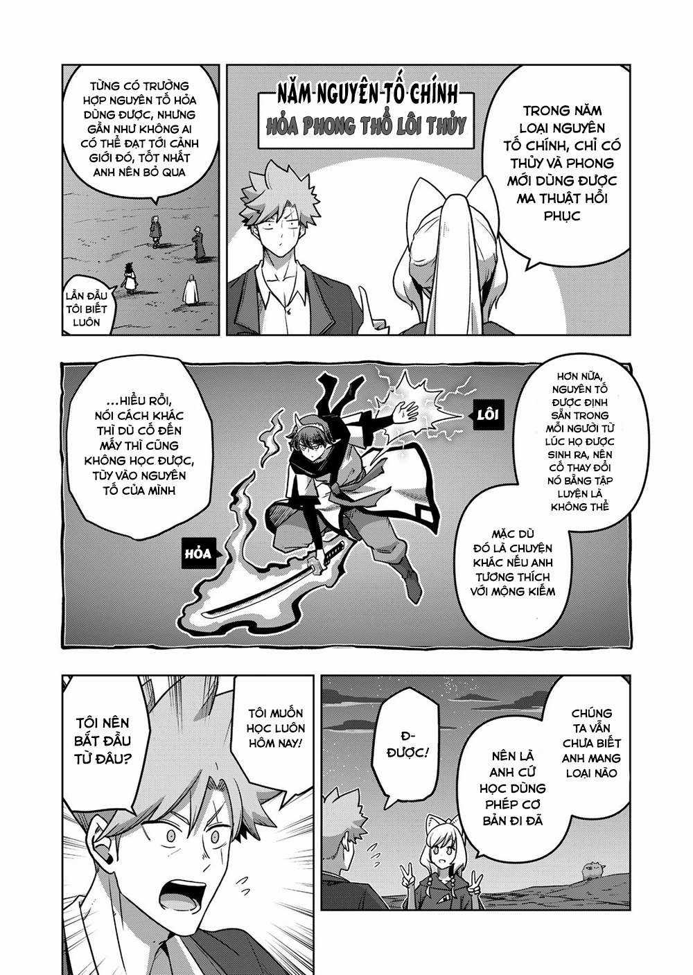 Volundio - Sử thi về mộng kiếm Chapter 30 trang 5