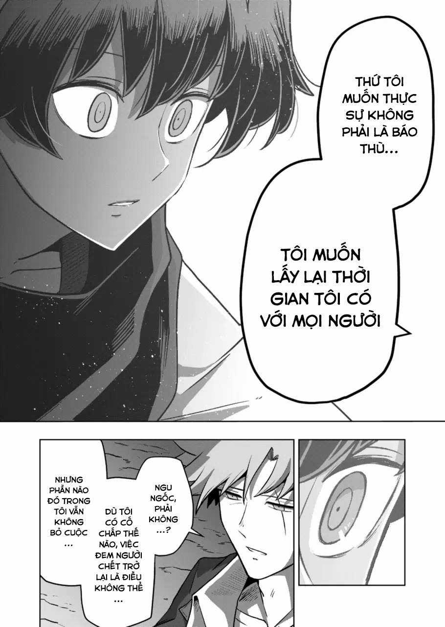 Volundio - Sử thi về mộng kiếm Chapter 32.3 trang 12