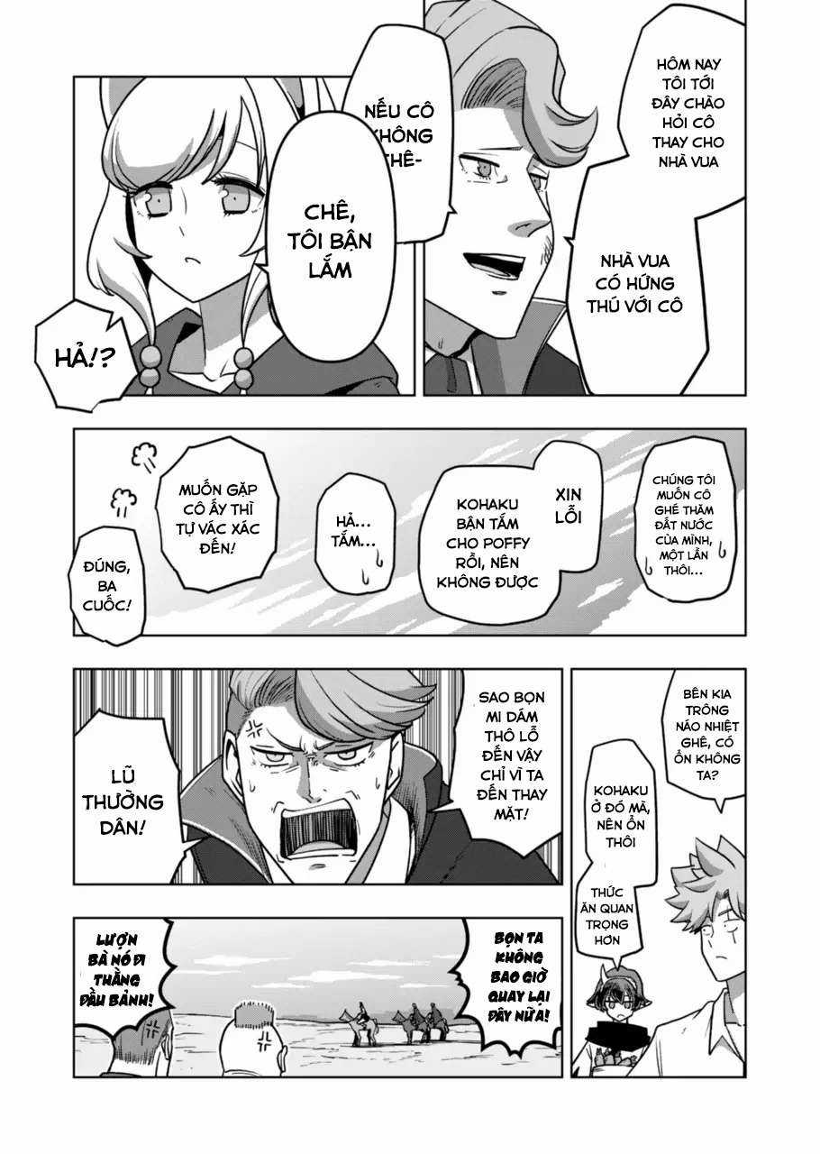 Volundio - Sử thi về mộng kiếm Chapter 33 trang 7