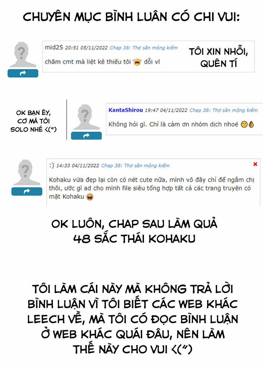 Volundio - Sử thi về mộng kiếm Chapter 39 trang 21