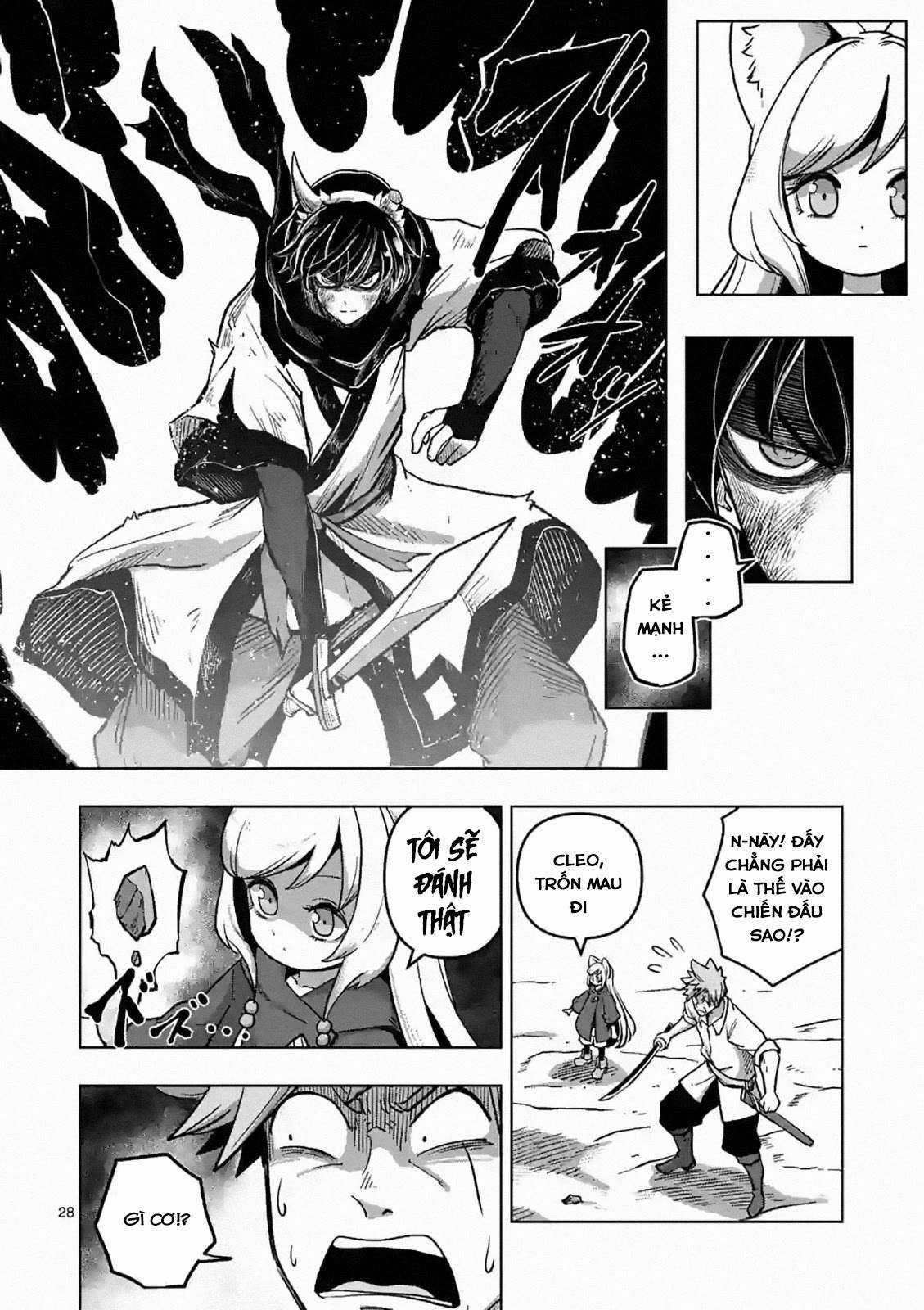 Volundio - Sử thi về mộng kiếm Chapter 4.5 trang 11