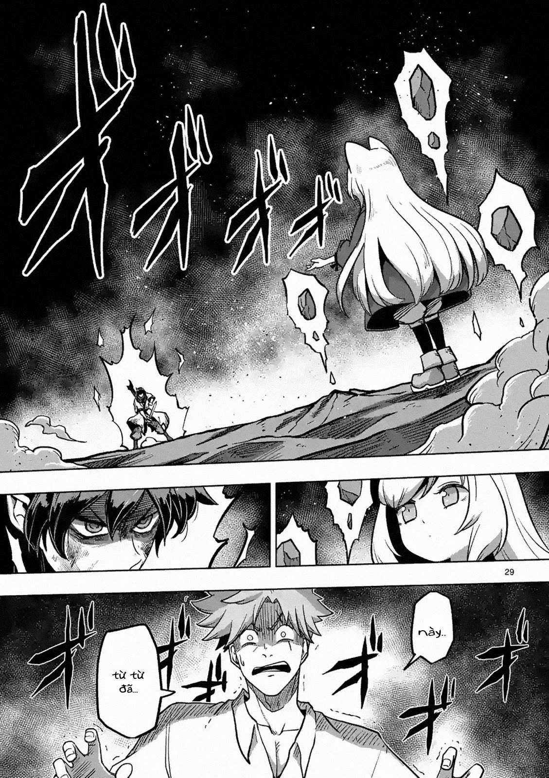 Volundio - Sử thi về mộng kiếm Chapter 4.5 trang 12