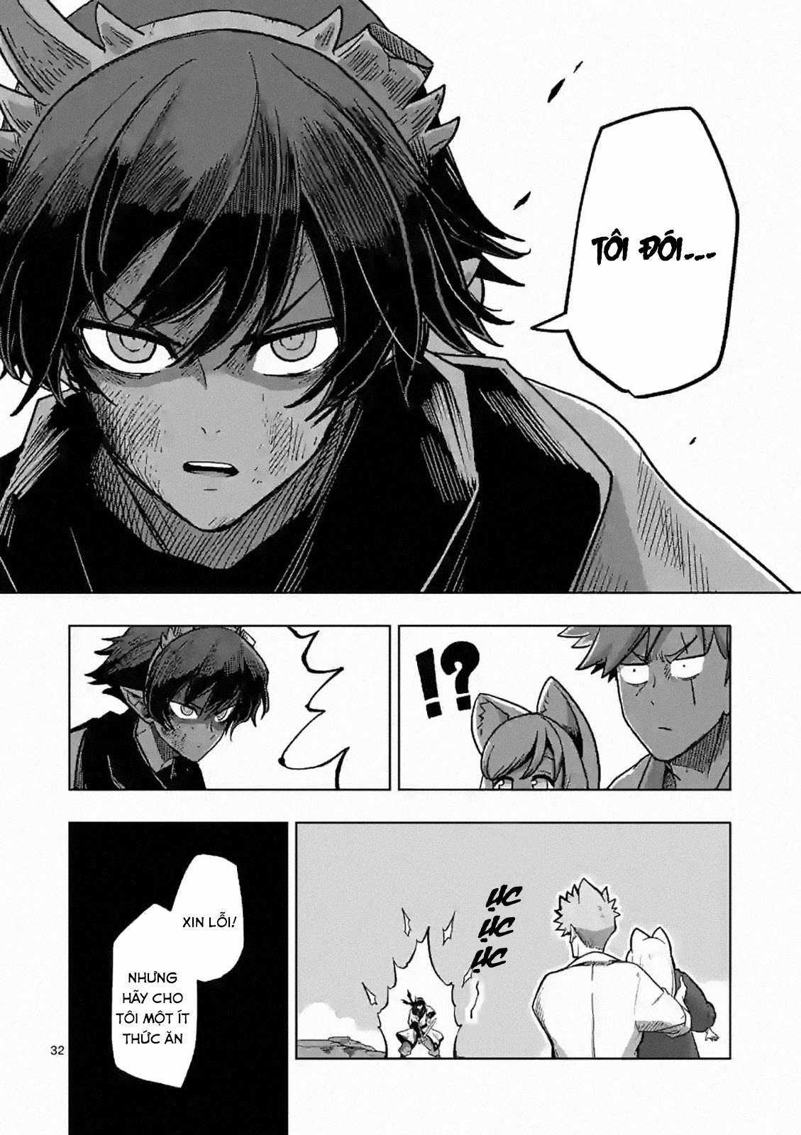 Volundio - Sử thi về mộng kiếm Chapter 4.5 trang 15