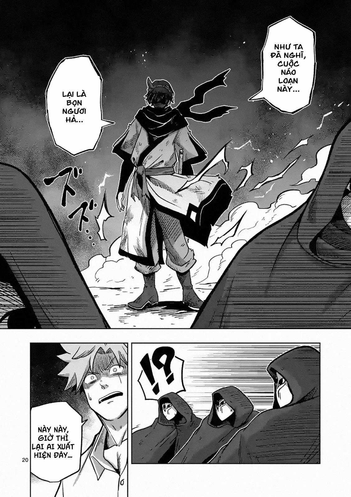 Volundio - Sử thi về mộng kiếm Chapter 4.5 trang 3