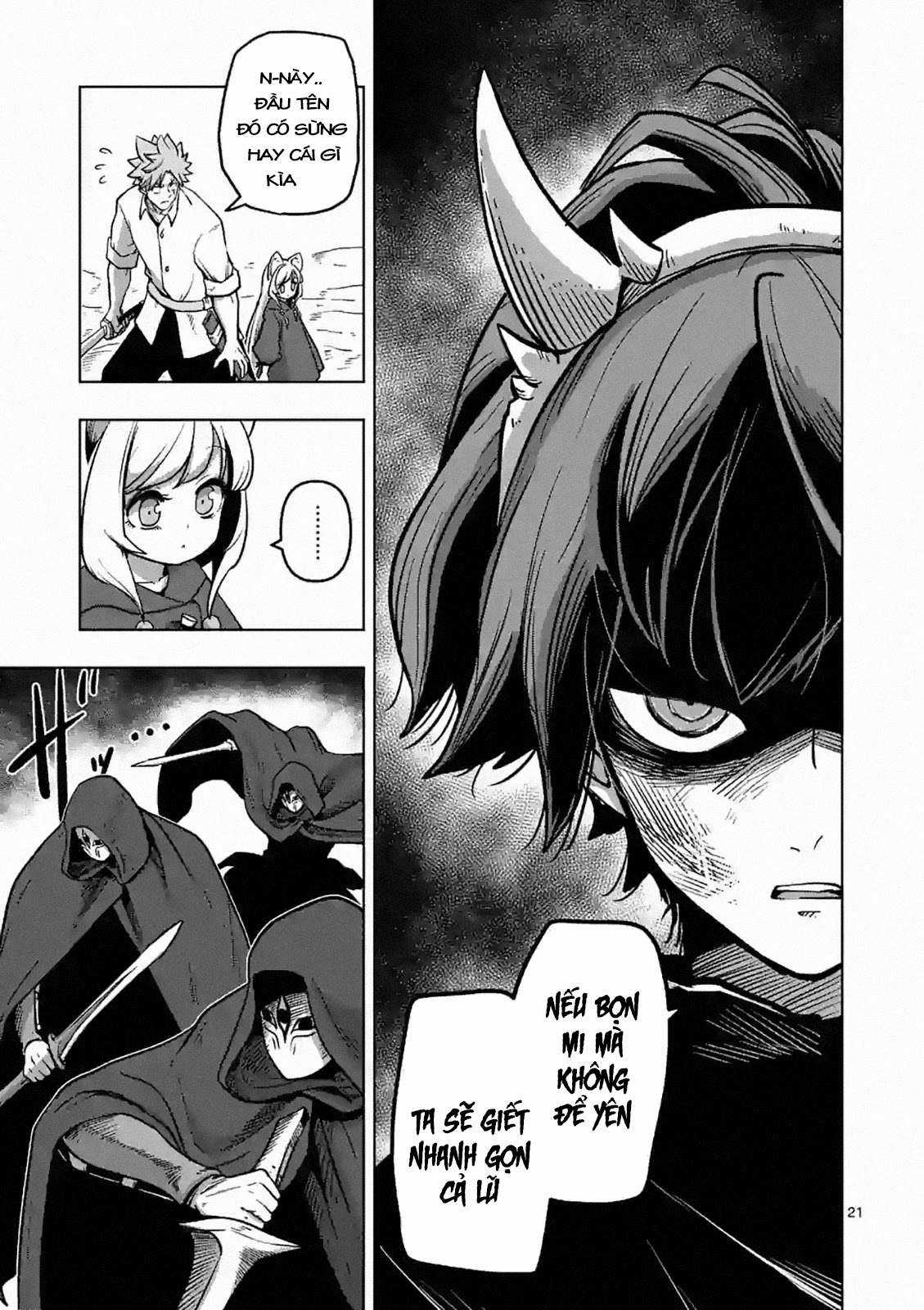 Volundio - Sử thi về mộng kiếm Chapter 4.5 trang 4