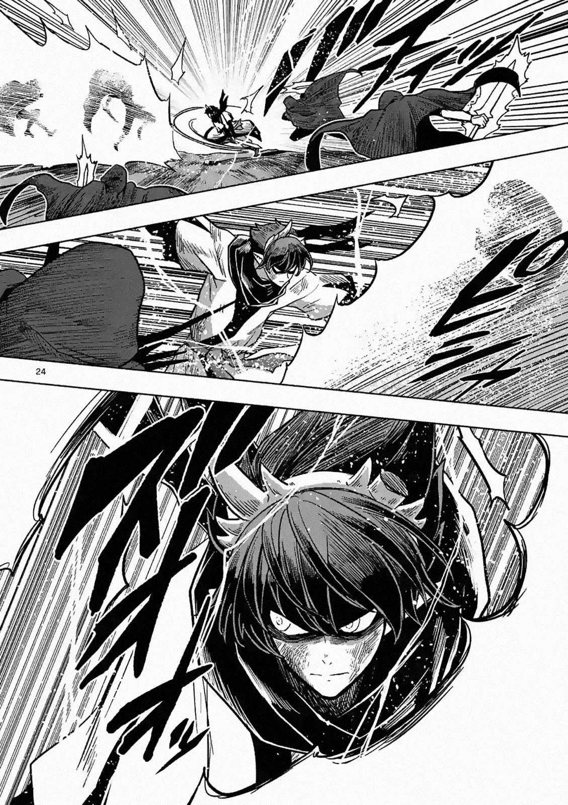 Volundio - Sử thi về mộng kiếm Chapter 4.5 trang 7