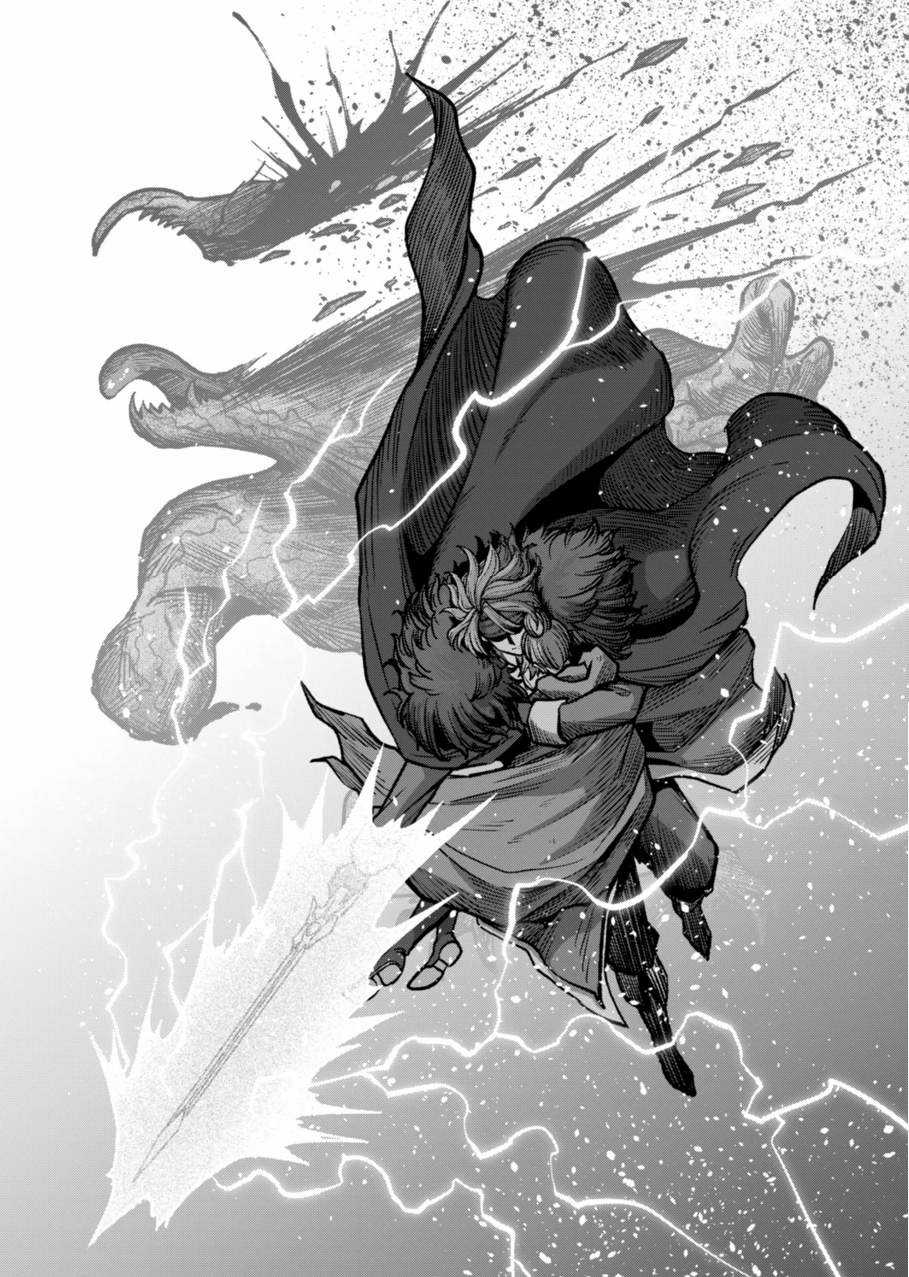 Volundio - Sử thi về mộng kiếm Chapter 48.2 trang 16