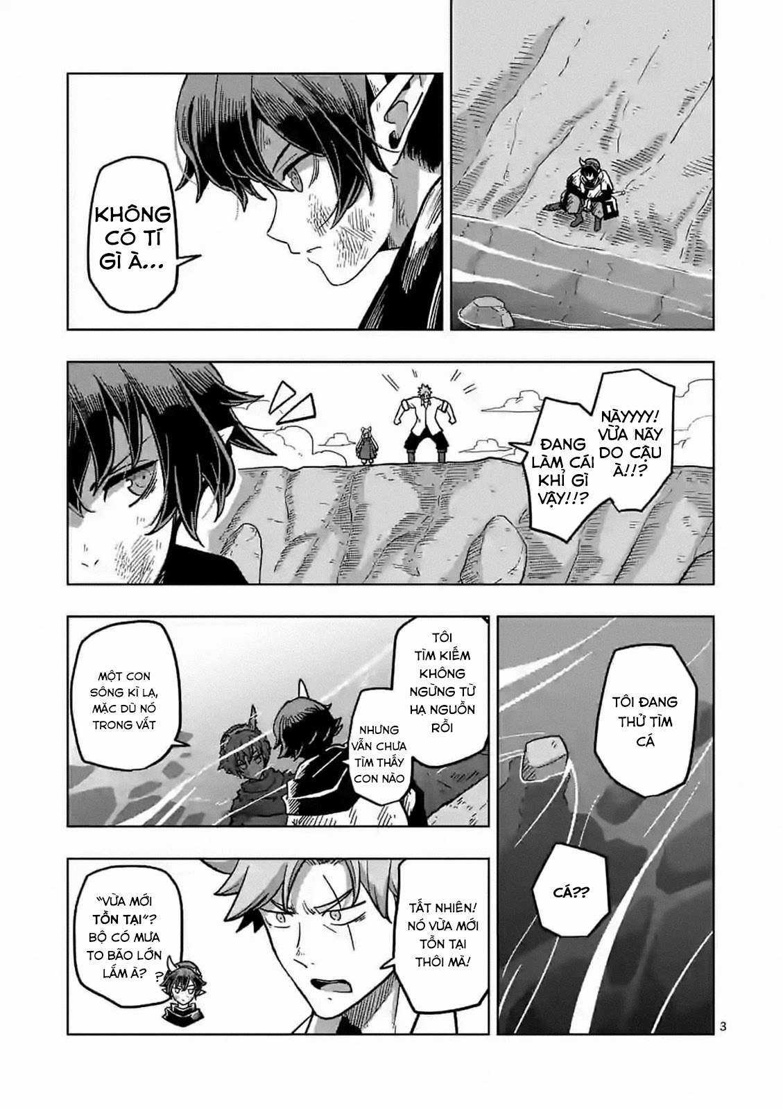 Volundio - Sử thi về mộng kiếm Chapter 5 trang 3