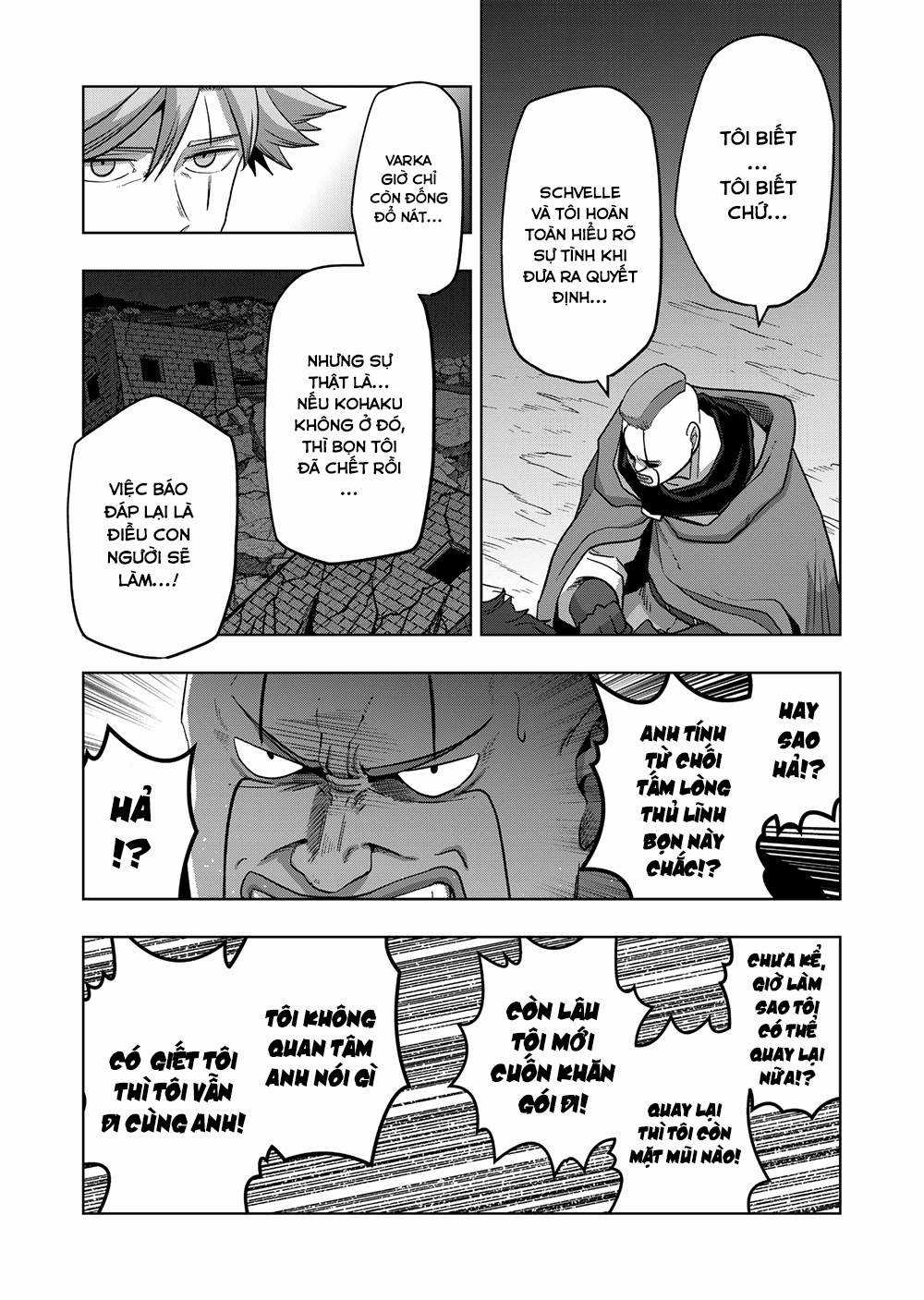 Volundio - Sử thi về mộng kiếm Chapter 54.3 trang 11