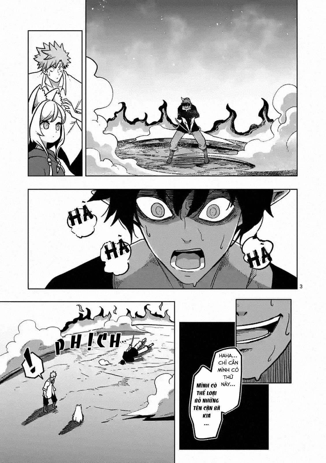 Volundio - Sử thi về mộng kiếm Chapter 6 trang 3