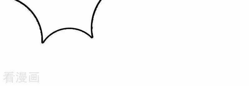 Vòng Bạn Bè Địa Phủ Chapter 1 trang 2