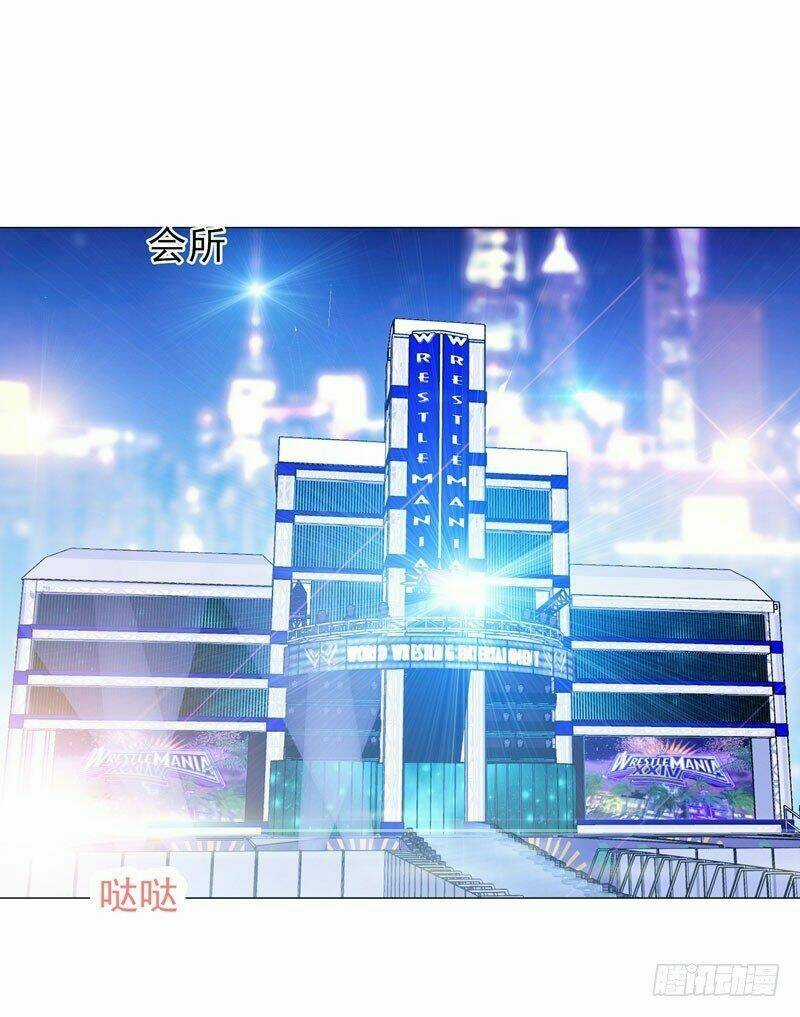 Vòng Bạn Bè Địa Phủ Chapter 11 trang 23