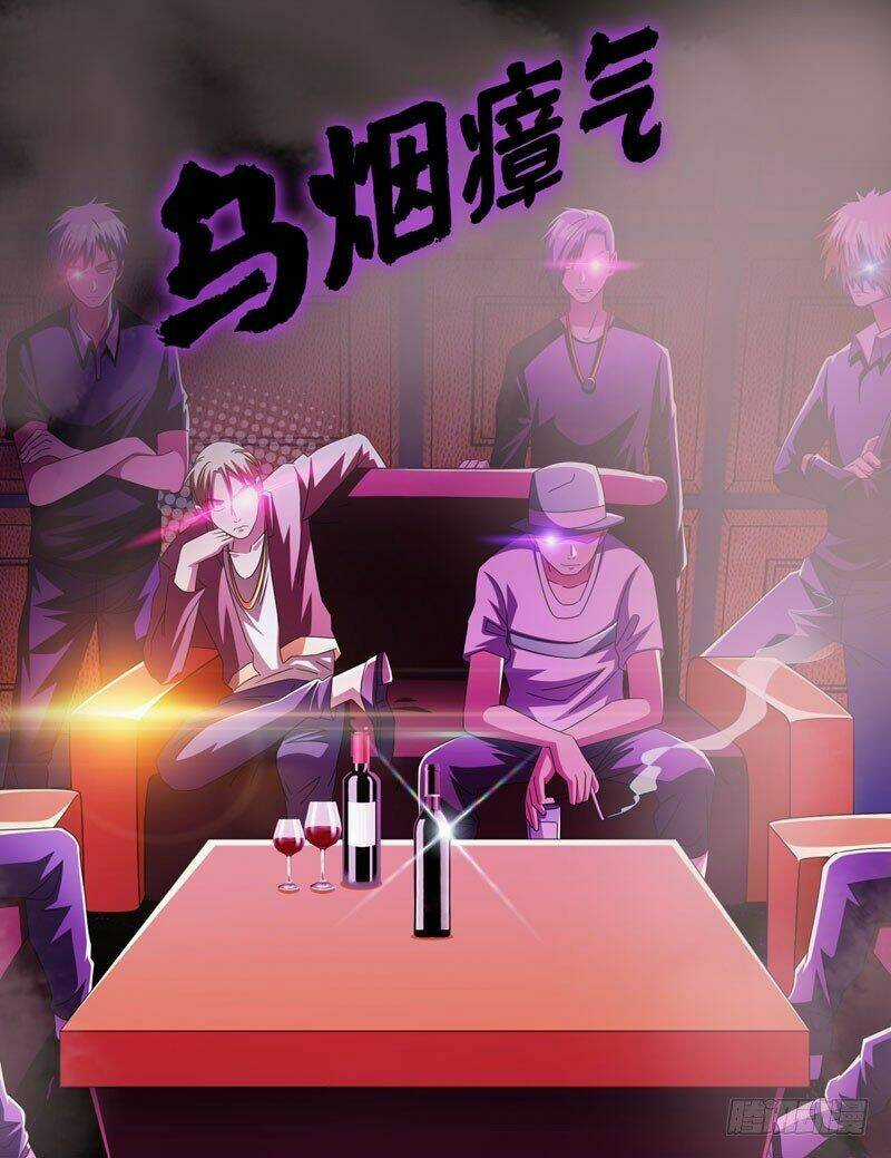 Vòng Bạn Bè Địa Phủ Chapter 11 trang 31