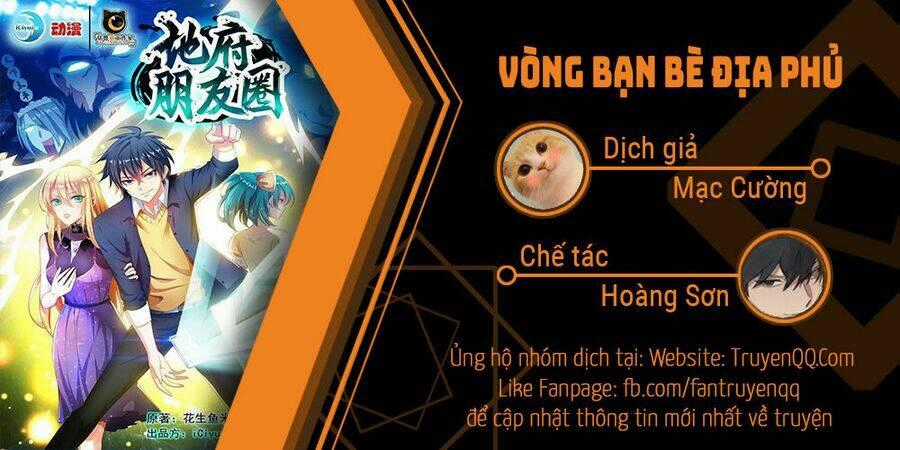 Vòng Bạn Bè Địa Phủ Chapter 11 trang 35
