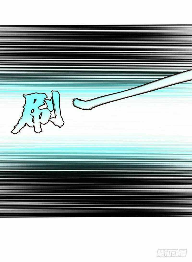 Vòng Bạn Bè Địa Phủ Chapter 12 trang 13