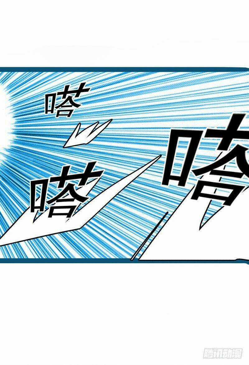 Vòng Bạn Bè Địa Phủ Chapter 12 trang 22