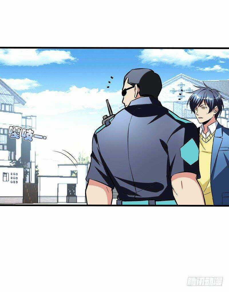 Vòng Bạn Bè Địa Phủ Chapter 23 trang 14