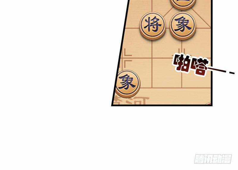 Vòng Bạn Bè Địa Phủ Chapter 33 trang 28