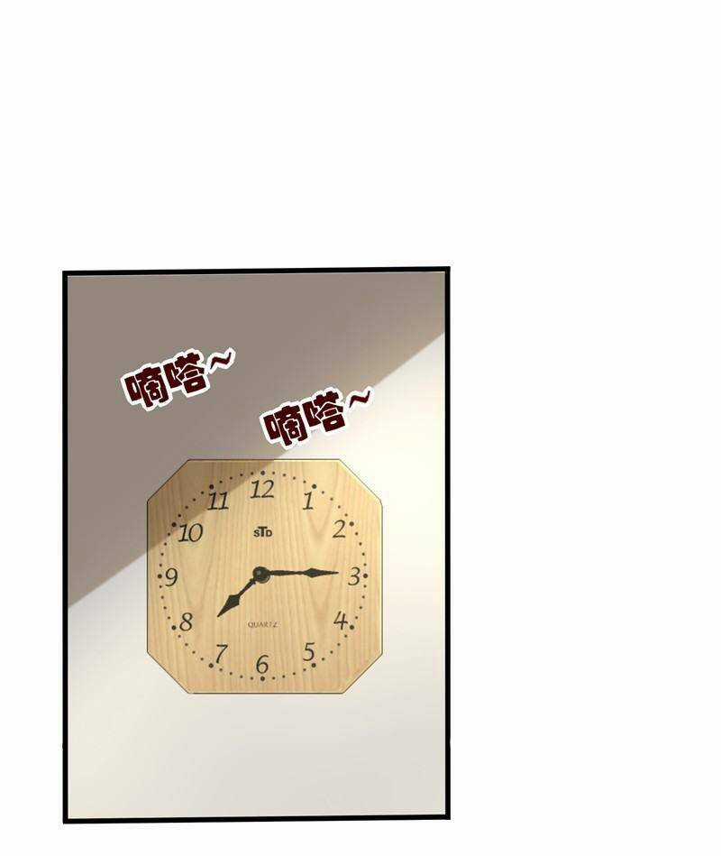 Vòng Bạn Bè Địa Phủ Chapter 33 trang 9