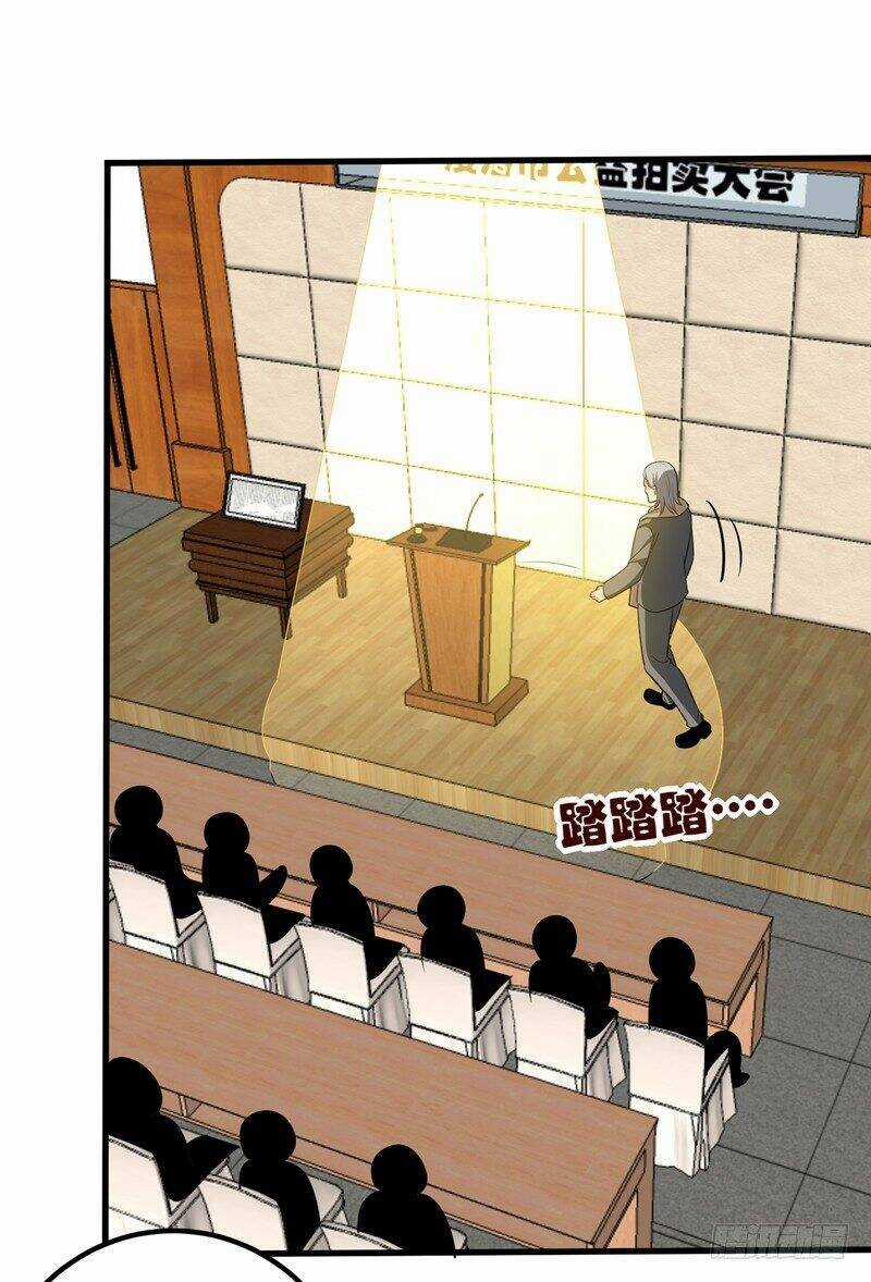 Vòng Bạn Bè Địa Phủ Chapter 35 trang 18