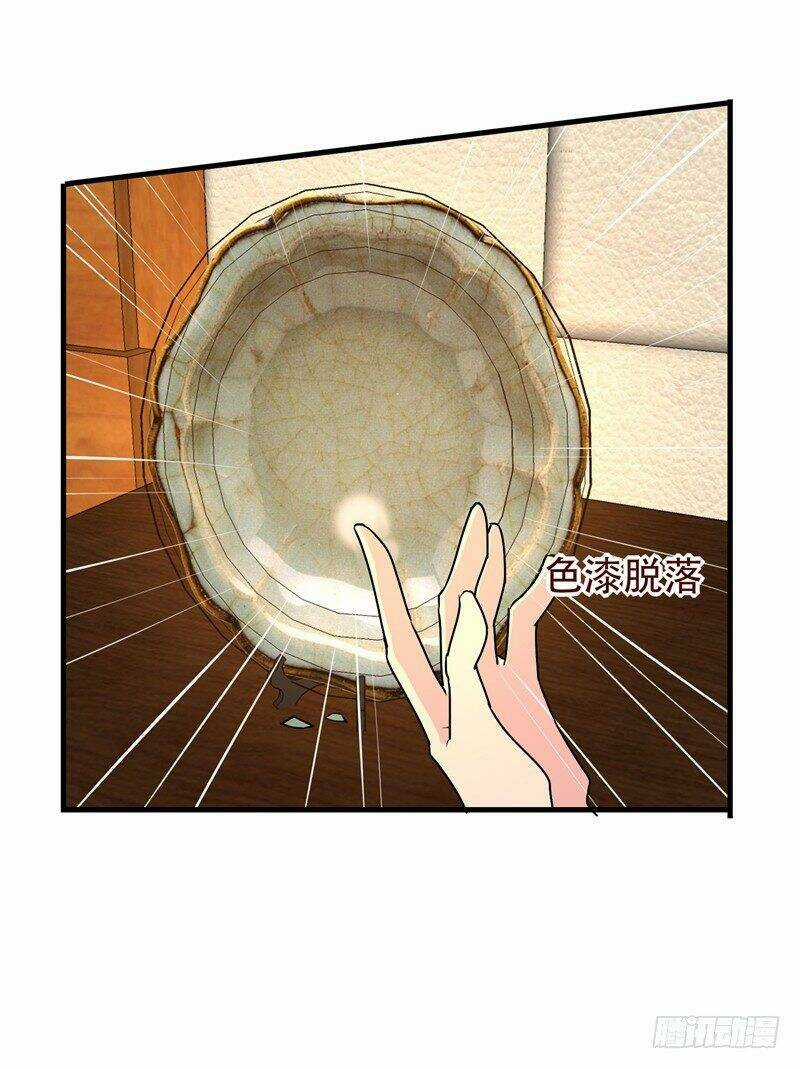 Vòng Bạn Bè Địa Phủ Chapter 36 trang 14