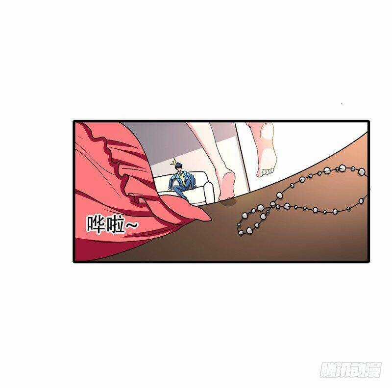 Vòng Bạn Bè Địa Phủ Chapter 37 trang 29