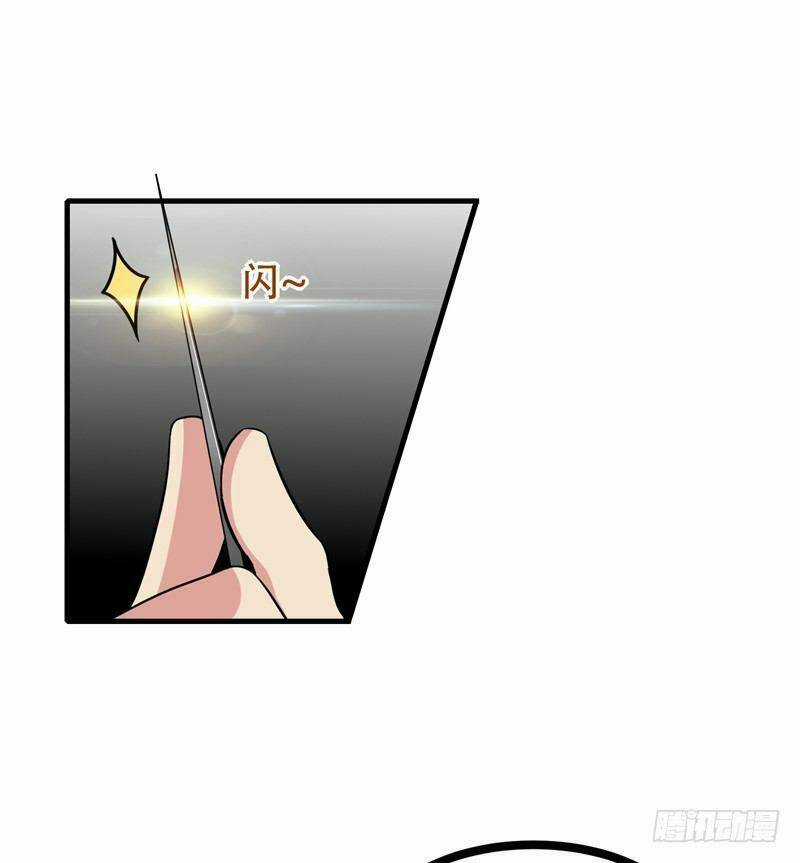 Vòng Bạn Bè Địa Phủ Chapter 38 trang 11