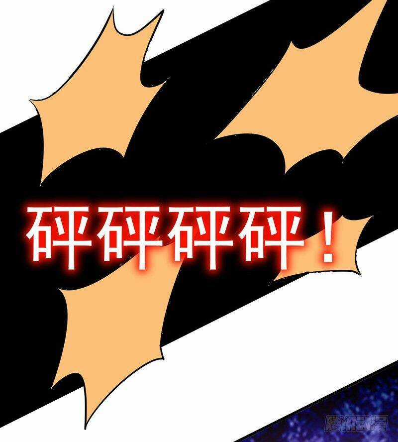 Vòng Bạn Bè Địa Phủ Chapter 39 trang 24