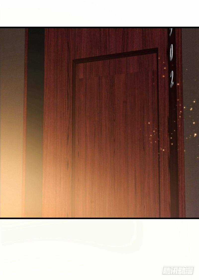 Vòng Bạn Bè Địa Phủ Chapter 40 trang 17