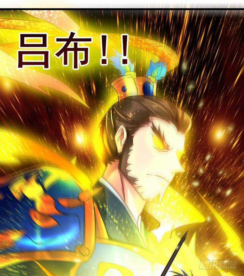 Vòng Bạn Bè Địa Phủ Chapter 43 trang 20