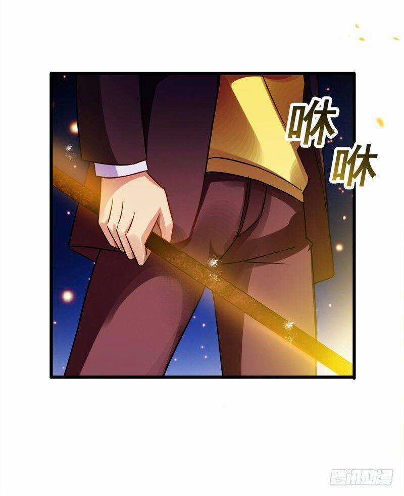 Vòng Bạn Bè Địa Phủ Chapter 43 trang 29