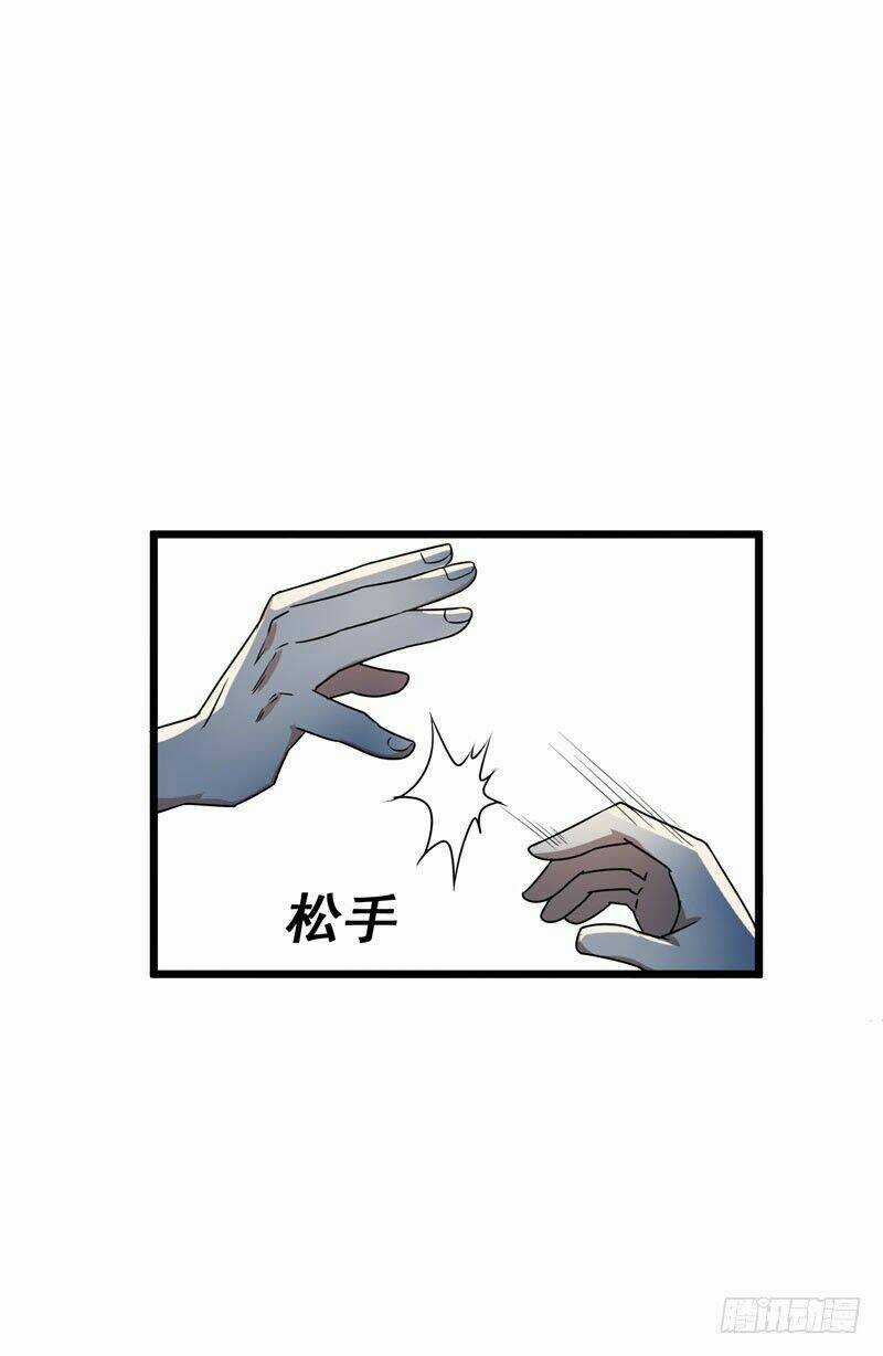 Vòng Bạn Bè Địa Phủ Chapter 7 trang 2