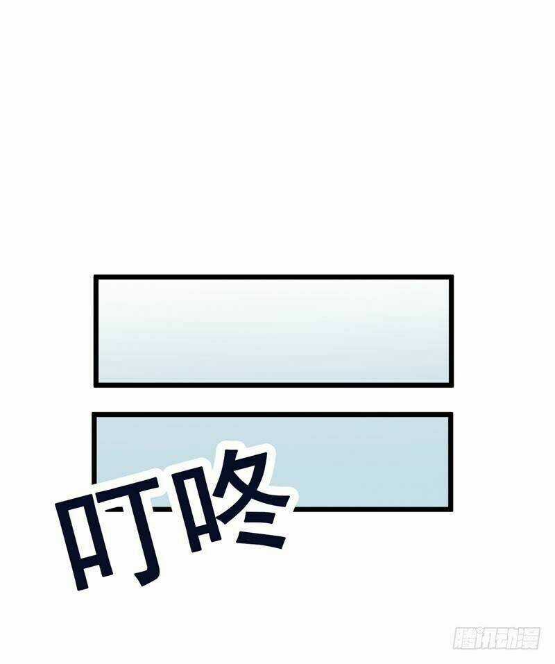 Vòng Bạn Bè Địa Phủ Chapter 7 trang 20