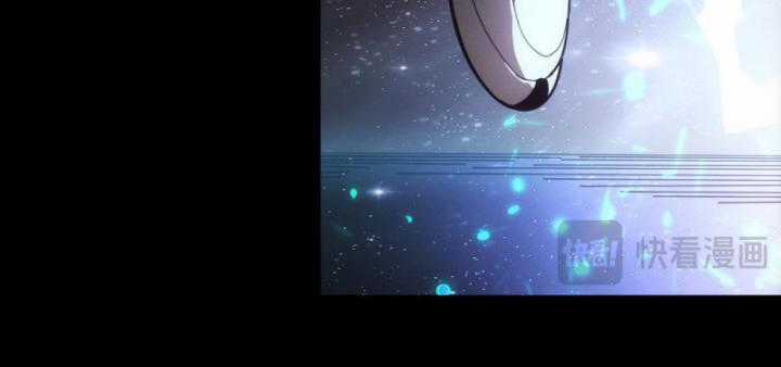 Võng Du: Afk Trăm Vạn Năm, Ta Thức Tỉnh Thành Thần Chapter 1 trang 111